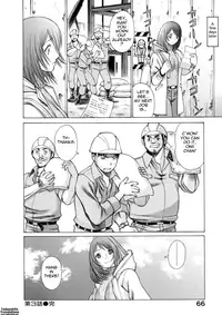 [Tamaki Nozomu] The Working Goddess Ch. 1-4 [English] {Tadanohito}