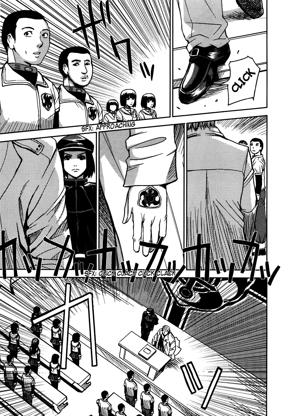 Hijiri Kangoku Gakuen 1