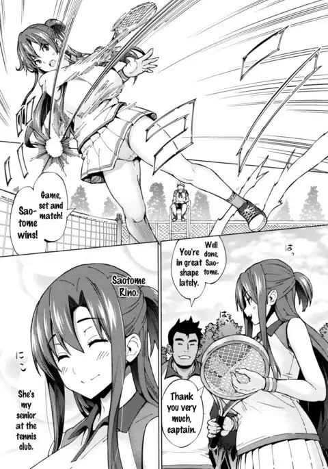 Netorare Kataomoi Ch. 1-5 {doujins.com}