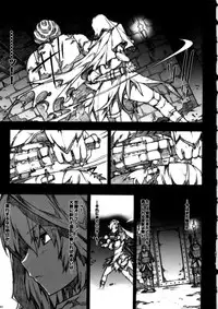 (C79) [ERECT TOUCH (Erect Sawaru)] Invisible Hunter Chronicle (Monster Hunter)