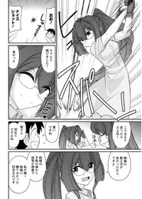 Action Pizazz 2017-09 [Digital]