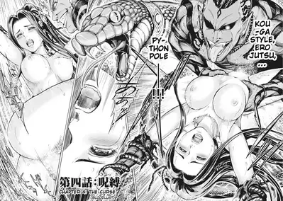 Aruki Miko Kyuubi Ch. 1-6