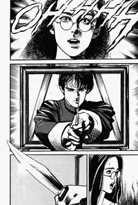 Crying Freeman Vol. 1