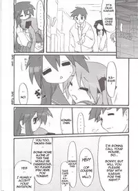 (C75) [CELTRANCE (Kogaku Kazuya)] Seigeki Shiei! (Lucky Star) [English] [Shinryu]