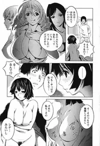 Action Pizazz Special 2007-09