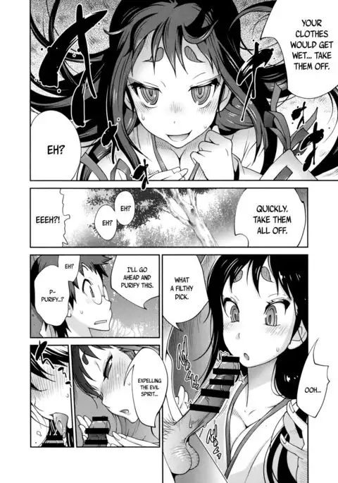 Hyakka Nyuuran ~UZUME~ | Hundred Blossoms Raging Boobs ~UZUME~ Ch.0-3