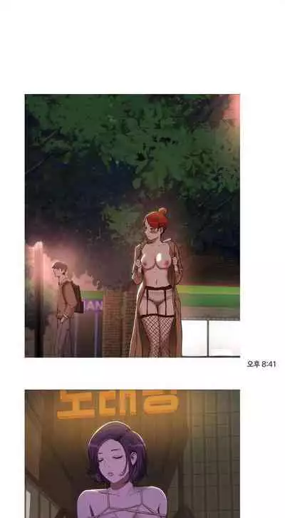 性教育 1-30 中文翻译（更新中）