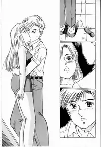 [Manno Rikyuu] Bichiku Onna Kyoushi