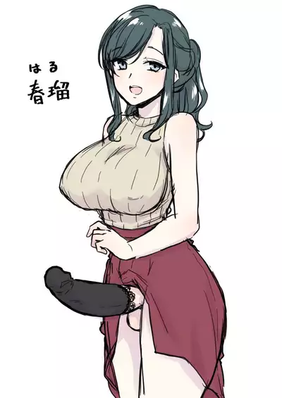 [Akaeboshi (Binto)] Chicchai Otouto Okkii Ane [English] {Hennojin} [Digital] [Partial Decensor]