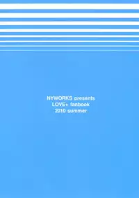 (C78) [T.cop (Natsuki Kiyohito)] Save Data wo Matomemashou (Love Plus)