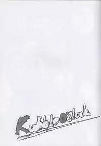 (SC2016 Winter) [Gin no Hoshitei (Tamiya Akito)] Rubble O'clock