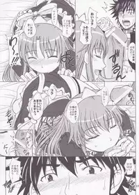 [studio A (Inanaki Shiki)] Kagaku to Majutsu no Maid Cafe (Toaru Majutsu no Index) [2012-01-27]