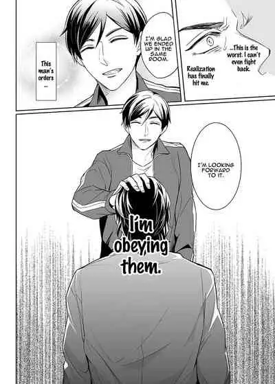 Zettai, Fukujuu Meirei | Obey Me Ch. 1