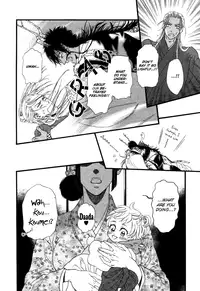 [Ike Reibun] Tatsu no Otoshigo [English]