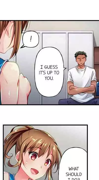 Only i Know Her Cumming Face Ch. 1 - 9