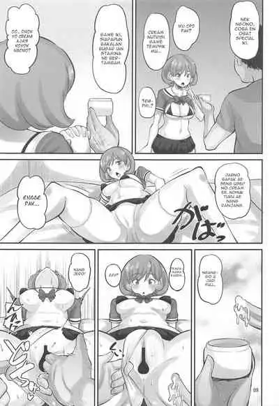 Keke Himitsu no Daitokkun!!