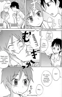 [Datsuryoku Kenkyuukai (Kanbayashi Takaki)] Kamikirimushi [English]