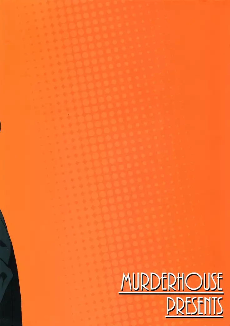 Daiji na Koto ha Subete Mihara ga Oshiete Kureta