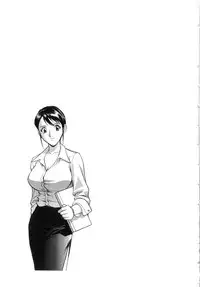 [Hidemaru] Sweets Amai Kajitsu 2