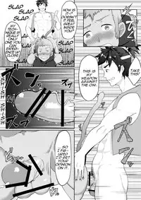 [PULIN Nabe (kakenari)] Otogibanashi Momotarou [English]