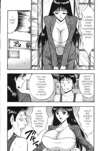 Seminar of Big Tits 2 [English] [Rewrite]