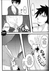 (SPARK8) [Plus house (Mujiko)] TATTOO TRAP (One Piece) [English] {SaHa}