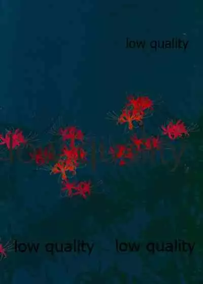 [LEMON ZEST (Lemon Jiru)] Biyaku Shugyou (Naruto)