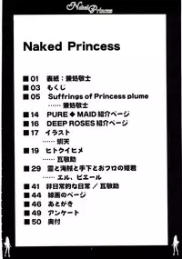 (C67) [NO-ZUI (Kanesada Keishi, Kawara Keisuke)] Naked Princess