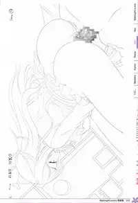 Making*Lovers artbook
