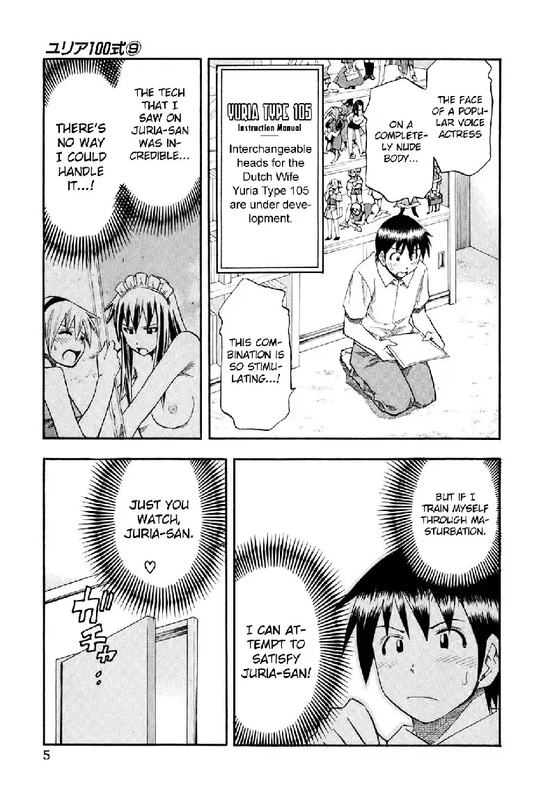 Yuria 100 Shiki Vol9 - Type 65