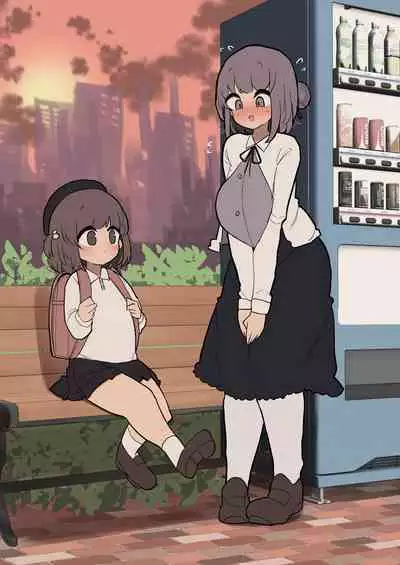 Atama no Warui Futanari Mangasyu 3 Honme