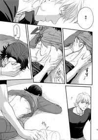 (C89) [5UP (Tanba KUROmame)] RE.5UP2 (TIGER & BUNNY)