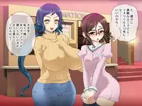 [Arsenothelus (Rebis)] RinChina Icha Love Netori ♂×♀Hen (Gundam Build Fighters) [Digital]