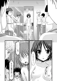 (SC48) [valssu (Charu)] Roshutsu Shoujo Yuugi Yon