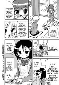 [Homing] Seiyoku Kitou Saint Feather Ch. 1-9 [English] [Dame!trans] [Decensored]