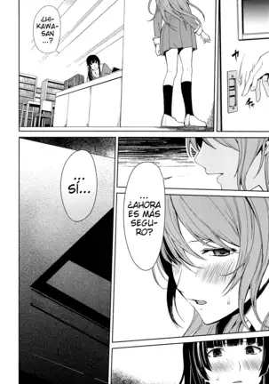 RinSayo Futanari Ecchi Bon | El Pervertido Libro Futanari de RinSayo