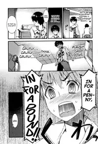 [Musashimaru] Boku ga Nurse ni Natta Wake Ch. 1-4 [English] [Dark Mac]