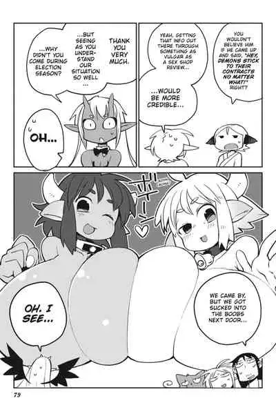 Interspecies Reviewers - Volume 3