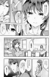 Action Pizazz Special 2014-02