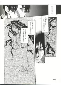 [Dr. Ten] Lolita Store