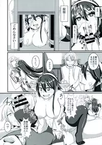 (COMIC1☆10) [A.R.T (Annjeria)] Haruna, Kekkon Shimasu (Kantai Collection -KanColle-)