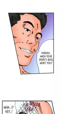 [MAI] A Step-Father Aims His Daughter (ENG 1-40)