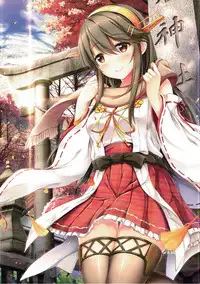 (C92) [Jun&Yuri (Yuriko)] Hajimete no Haruna Kawai Sugite (Kantai Collection -KanColle-)