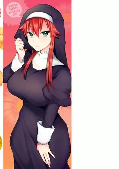 [Mori Guruta] Kochokocho Pakopako Bikunbikun - tickle tickle ecstasy!!!! [Digital]