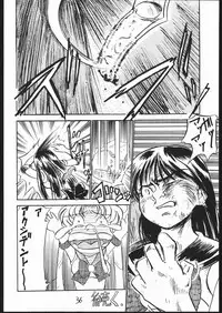 [V . Heracles (Shimada Kazuma)] Buri (Bishoujo Senshi Sailor Moon)