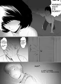 [EROGAMI] New World Order