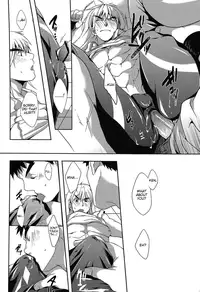 (C82) [Ajinomoto (Natsuhara Saike)] Ulcos Hajimemashita (Street Fighter) [English] [Neptise]