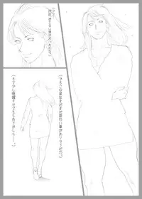 [Urban Doujin Magazine] Mousou Tokusatsu Series Ultra Madam 9 (another end)