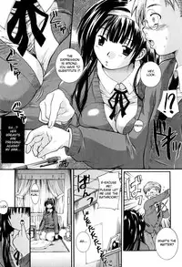 [Nakayama Tetsugaku] Daite... - Please Hold Me [English] [Fated Circle]