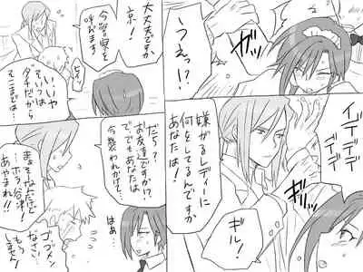 Changed into a Girl, with My Best Friend